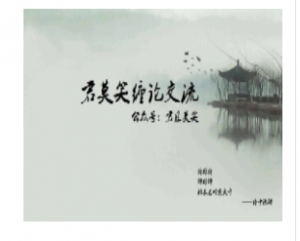 【君莫笑缠论】老版反抗体系课程26课全看最鲜网，看新知识-提供各类互联网项目，互联网副业，职场技能课程，股票期货投资, 校园课程，升学考试等有价值的知识看最鲜网，看新知识