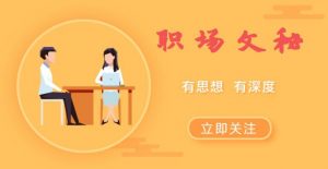 39个小成本生意实操揭秘,没钱没人脉也能每年多赚10万!看最鲜网,看新知识-提供各类互联网项目,互联网副业,职场技能课程,股票期货投资, 校园课程,升学考试等有价值的知识看最鲜网,看新知识