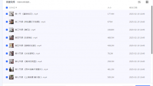 约瑟夫水彩高研班教学2024看最鲜网,看新知识-提供各类互联网项目,互联网副业,职场技能课程,股票期货投资, 校园课程,升学考试等有价值的知识看最鲜网,看新知识