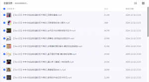 【科普动画】你应该知道的艺术常识看最鲜网，看新知识-提供各类互联网项目，互联网副业，职场技能课程，股票期货投资, 校园课程，升学考试等有价值的知识看最鲜网，看新知识