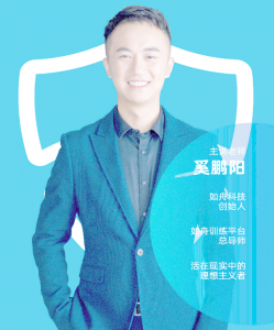 如舟奚鹏阳期货三阶训练营专栏看最鲜网，看新知识-提供各类互联网项目，互联网副业，职场技能课程，股票期货投资, 校园课程，升学考试等有价值的知识看最鲜网，看新知识