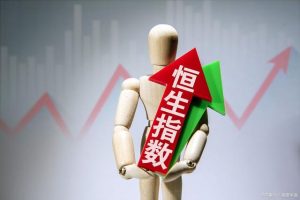 恒生指数是什么意思（恒生指数通俗理解）看最鲜网，看新知识-提供各类互联网项目，互联网副业，职场技能课程，股票期货投资, 校园课程，升学考试等有价值的知识看最鲜网，看新知识