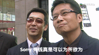 肤浅是什么意思（肤浅的解释是什么）