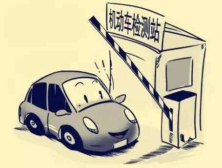 2022年检车收费标准（小型汽车检车多少钱）看最鲜网，看新知识-提供各类互联网项目，互联网副业，职场技能课程，股票期货投资, 校园课程，升学考试等有价值的知识看最鲜网，看新知识