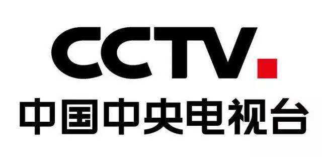 央视属于什么单位（中央电视台是什么性质单位）看最鲜网，看新知识-提供各类互联网项目，互联网副业，职场技能课程，股票期货投资, 校园课程，升学考试等有价值的知识看最鲜网，看新知识