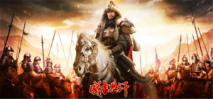 忽必烈和成吉思汗的关系（忽必烈的爸爸是谁）看最鲜网，看新知识-提供各类互联网项目，互联网副业，职场技能课程，股票期货投资, 校园课程，升学考试等有价值的知识看最鲜网，看新知识