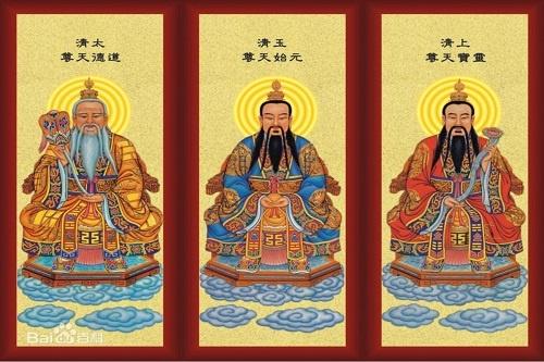 三清是指哪三位神仙（三清里有通天教主吗）看最鲜网，看新知识-提供各类互联网项目，互联网副业，职场技能课程，股票期货投资, 校园课程，升学考试等有价值的知识看最鲜网，看新知识