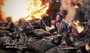 血战湘江历史事件简介（血战湘江内容简介和历史意义）看最鲜网，看新知识-提供各类互联网项目，互联网副业，职场技能课程，股票期货投资, 校园课程，升学考试等有价值的知识看最鲜网，看新知识