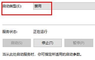 lol无法连接服务器请检查网络连接（lol网络正常但是连接不进去）