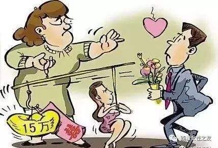 彩礼是爱情的试金石吗（彩礼重要还是感情重要）