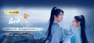 且试天下什么时候播的（且试天下多久开播）看最鲜网，看新知识-提供各类互联网项目，互联网副业，职场技能课程，股票期货投资, 校园课程，升学考试等有价值的知识看最鲜网，看新知识