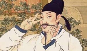 高适简介看最鲜网，看新知识-提供各类互联网项目，互联网副业，职场技能课程，股票期货投资, 校园课程，升学考试等有价值的知识看最鲜网，看新知识