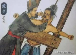 墨刑是什么刑法（古代墨刑是什么惩罚）看最鲜网，看新知识-提供各类互联网项目，互联网副业，职场技能课程，股票期货投资, 校园课程，升学考试等有价值的知识看最鲜网，看新知识