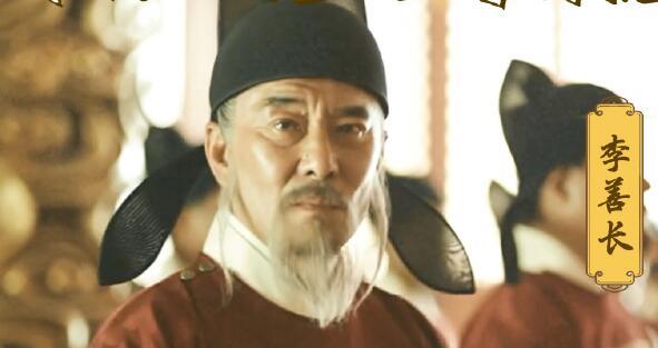 李善长为什么被处死（李善长为什么不得善终）看最鲜网，看新知识-提供各类互联网项目，互联网副业，职场技能课程，股票期货投资, 校园课程，升学考试等有价值的知识看最鲜网，看新知识