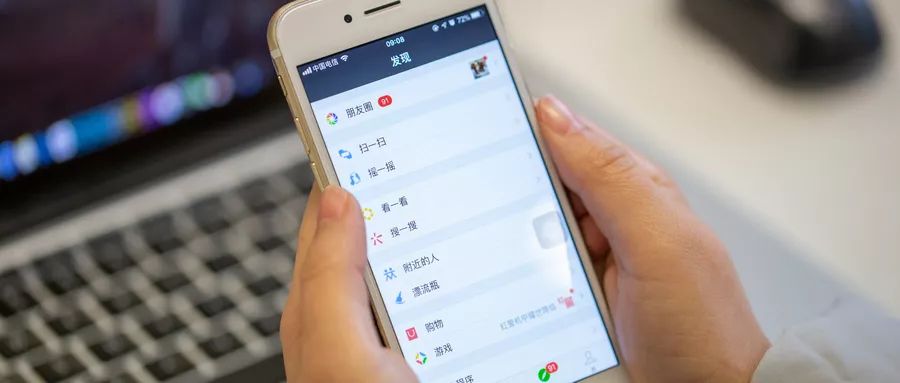 10堂朋友圈营销实战课，没钱没人脉也能月入过万！