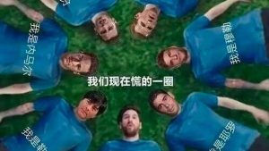 一批是什么意思看最鲜网，看新知识-提供各类互联网项目，互联网副业，职场技能课程，股票期货投资, 校园课程，升学考试等有价值的知识看最鲜网，看新知识