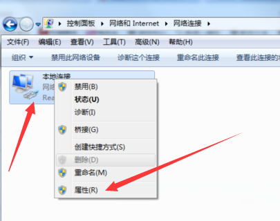 如何更改ip地址（如何改ip地址）
