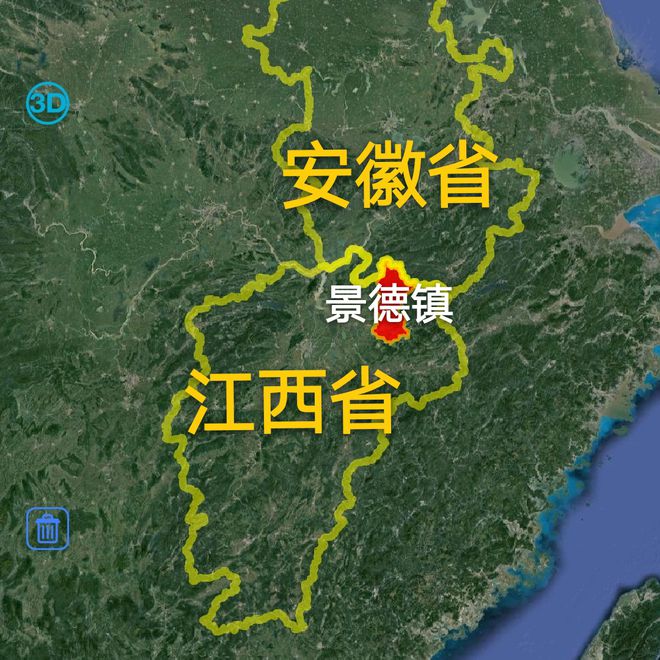 景德镇在哪个省哪个市（景德镇是哪个省的城市）看最鲜网，看新知识-提供各类互联网项目，互联网副业，职场技能课程，股票期货投资, 校园课程，升学考试等有价值的知识看最鲜网，看新知识