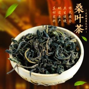 桑叶茶又叫短命茶（桑叶茶喝有什么好处）看最鲜网，看新知识-提供各类互联网项目，互联网副业，职场技能课程，股票期货投资, 校园课程，升学考试等有价值的知识看最鲜网，看新知识