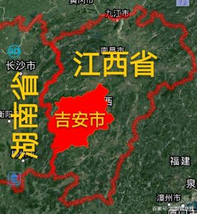 吉安市属于哪个省（吉安是属于哪里的城市）看最鲜网，看新知识-提供各类互联网项目，互联网副业，职场技能课程，股票期货投资, 校园课程，升学考试等有价值的知识看最鲜网，看新知识