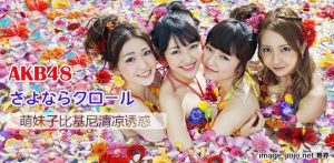 比基尼是怎么由来的（比基尼源于什么）看最鲜网，看新知识-提供各类互联网项目，互联网副业，职场技能课程，股票期货投资, 校园课程，升学考试等有价值的知识看最鲜网，看新知识