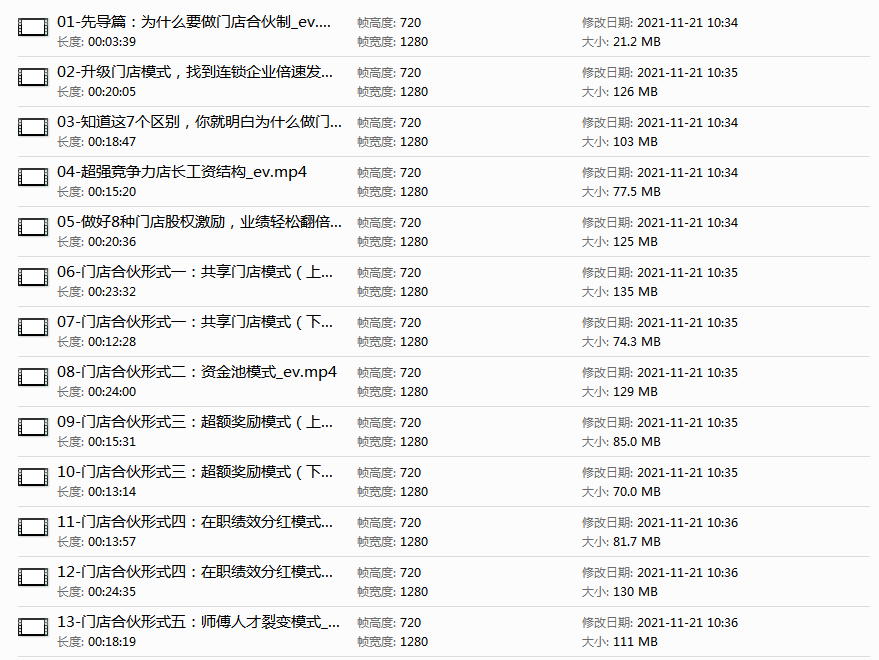 6d94e37437a2cae6.png