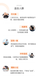 微淼商学院财务自由课程, 微淼商学院为你解决财务自由问题看最鲜网，看新知识-提供各类互联网项目，互联网副业，职场技能课程，股票期货投资, 校园课程，升学考试等有价值的知识看最鲜网，看新知识