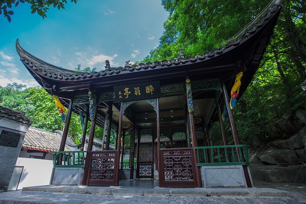 醉翁亭在哪里，醉翁亭在哪个省份