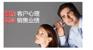 广智的大客户销售技能提升训练营看最鲜网，看新知识-提供各类互联网项目，互联网副业，职场技能课程，股票期货投资, 校园课程，升学考试等有价值的知识看最鲜网，看新知识