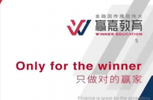 邓波高阶课 期货实战班看最鲜网，看新知识-提供各类互联网项目，互联网副业，职场技能课程，股票期货投资, 校园课程，升学考试等有价值的知识看最鲜网，看新知识