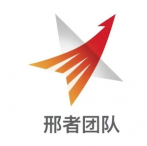 【邢者】龙头股涨停操作手法系统教程PDF看最鲜网，看新知识-提供各类互联网项目，互联网副业，职场技能课程，股票期货投资, 校园课程，升学考试等有价值的知识看最鲜网，看新知识