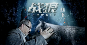 郭海培2021年郭爸战狼线下课 10堂课看最鲜网，看新知识-提供各类互联网项目，互联网副业，职场技能课程，股票期货投资, 校园课程，升学考试等有价值的知识看最鲜网，看新知识