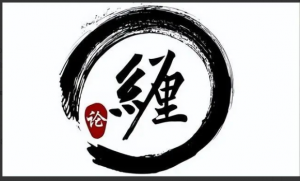 缠中说禅《系统缠论学习视频47课+48集答疑课》看最鲜网，看新知识-提供各类互联网项目，互联网副业，职场技能课程，股票期货投资, 校园课程，升学考试等有价值的知识看最鲜网，看新知识