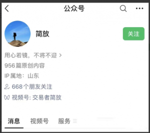 【简放】量化原理进阶课程 2023年 课程+同步群看最鲜网，看新知识-提供各类互联网项目，互联网副业，职场技能课程，股票期货投资, 校园课程，升学考试等有价值的知识看最鲜网，看新知识