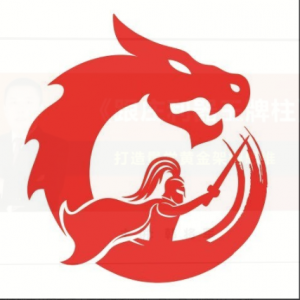 【主升龙头真经】玩转主升浪系列123 PDF文章+视频看最鲜网，看新知识-提供各类互联网项目，互联网副业，职场技能课程，股票期货投资, 校园课程，升学考试等有价值的知识看最鲜网，看新知识