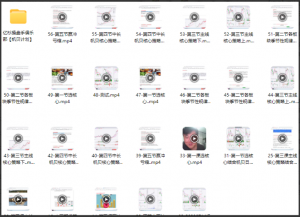 【期货课程】亿杉操盘手俱乐部主线核心策略 中长帆贝计划2023年7月看最鲜网，看新知识-提供各类互联网项目，互联网副业，职场技能课程，股票期货投资, 校园课程，升学考试等有价值的知识看最鲜网，看新知识