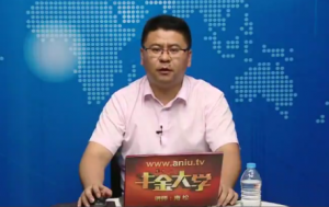 南松基础课程, 南松基础课程看最鲜网，看新知识-提供各类互联网项目，互联网副业，职场技能课程，股票期货投资, 校园课程，升学考试等有价值的知识看最鲜网，看新知识