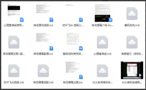 财学堂北斗老师 北斗指标合集看最鲜网，看新知识-提供各类互联网项目，互联网副业，职场技能课程，股票期货投资, 校园课程，升学考试等有价值的知识看最鲜网，看新知识