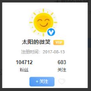 20221021淘股吧太阳的微笑－－强势股挖掘与连板接力+主力吸筹公式看最鲜网，看新知识-提供各类互联网项目，互联网副业，职场技能课程，股票期货投资, 校园课程，升学考试等有价值的知识看最鲜网，看新知识