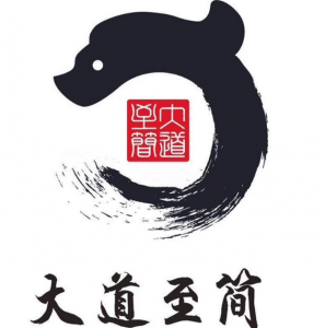 李幸福大道至简期货交易视频课程看最鲜网，看新知识-提供各类互联网项目，互联网副业，职场技能课程，股票期货投资, 校园课程，升学考试等有价值的知识看最鲜网，看新知识