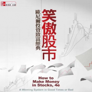 小李哥趋势交易实战训练营看最鲜网，看新知识-提供各类互联网项目，互联网副业，职场技能课程，股票期货投资, 校园课程，升学考试等有价值的知识看最鲜网，看新知识