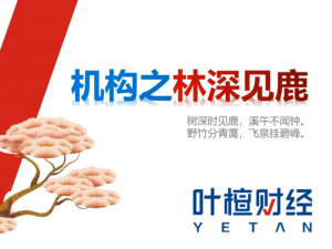 姚兆崖会员课2022看最鲜网，看新知识-提供各类互联网项目，互联网副业，职场技能课程，股票期货投资, 校园课程，升学考试等有价值的知识看最鲜网，看新知识