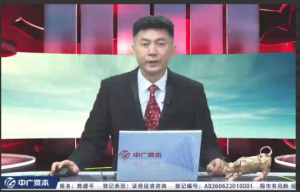 陈建平操盘圣典初级课程看最鲜网，看新知识-提供各类互联网项目，互联网副业，职场技能课程，股票期货投资, 校园课程，升学考试等有价值的知识看最鲜网，看新知识