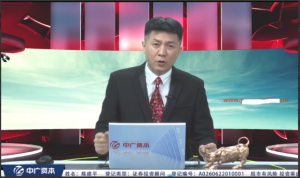 陈建平操盘圣典中级课程看最鲜网，看新知识-提供各类互联网项目，互联网副业，职场技能课程，股票期货投资, 校园课程，升学考试等有价值的知识看最鲜网，看新知识