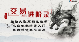 KDJ全方位解读7节视频课看最鲜网，看新知识-提供各类互联网项目，互联网副业，职场技能课程，股票期货投资, 校园课程，升学考试等有价值的知识看最鲜网，看新知识