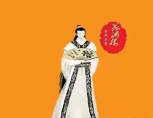 花满楼系统课程培训体系（第五期）含指标看最鲜网，看新知识-提供各类互联网项目，互联网副业，职场技能课程，股票期货投资, 校园课程，升学考试等有价值的知识看最鲜网，看新知识