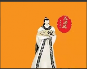 花满楼系统课程培训体系（第四期）看最鲜网，看新知识-提供各类互联网项目，互联网副业，职场技能课程，股票期货投资, 校园课程，升学考试等有价值的知识看最鲜网，看新知识