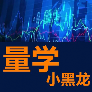 小黑龙量价学堂，量柱，量线技术视频课程看最鲜网，看新知识-提供各类互联网项目，互联网副业，职场技能课程，股票期货投资, 校园课程，升学考试等有价值的知识看最鲜网，看新知识