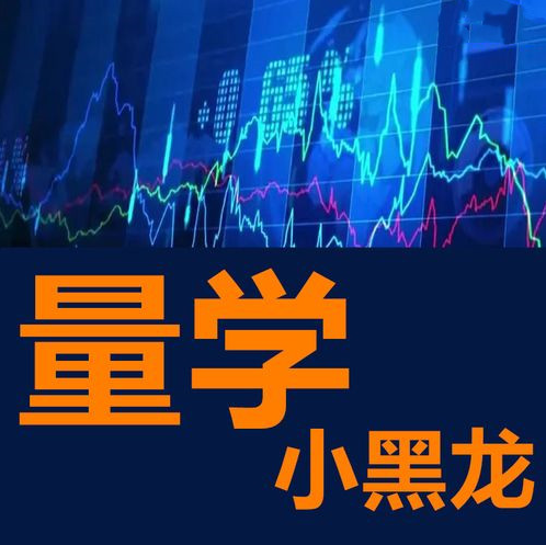 小黑龙量价学堂，量柱，量线技术视频课程看最鲜网，看新知识-提供各类互联网项目，互联网副业，职场技能课程，股票期货投资, 校园课程，升学考试等有价值的知识看最鲜网，看新知识