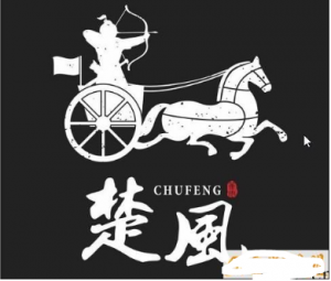 楚风策市 公众号小密圈视频课程+带盘看最鲜网，看新知识-提供各类互联网项目，互联网副业，职场技能课程，股票期货投资, 校园课程，升学考试等有价值的知识看最鲜网，看新知识